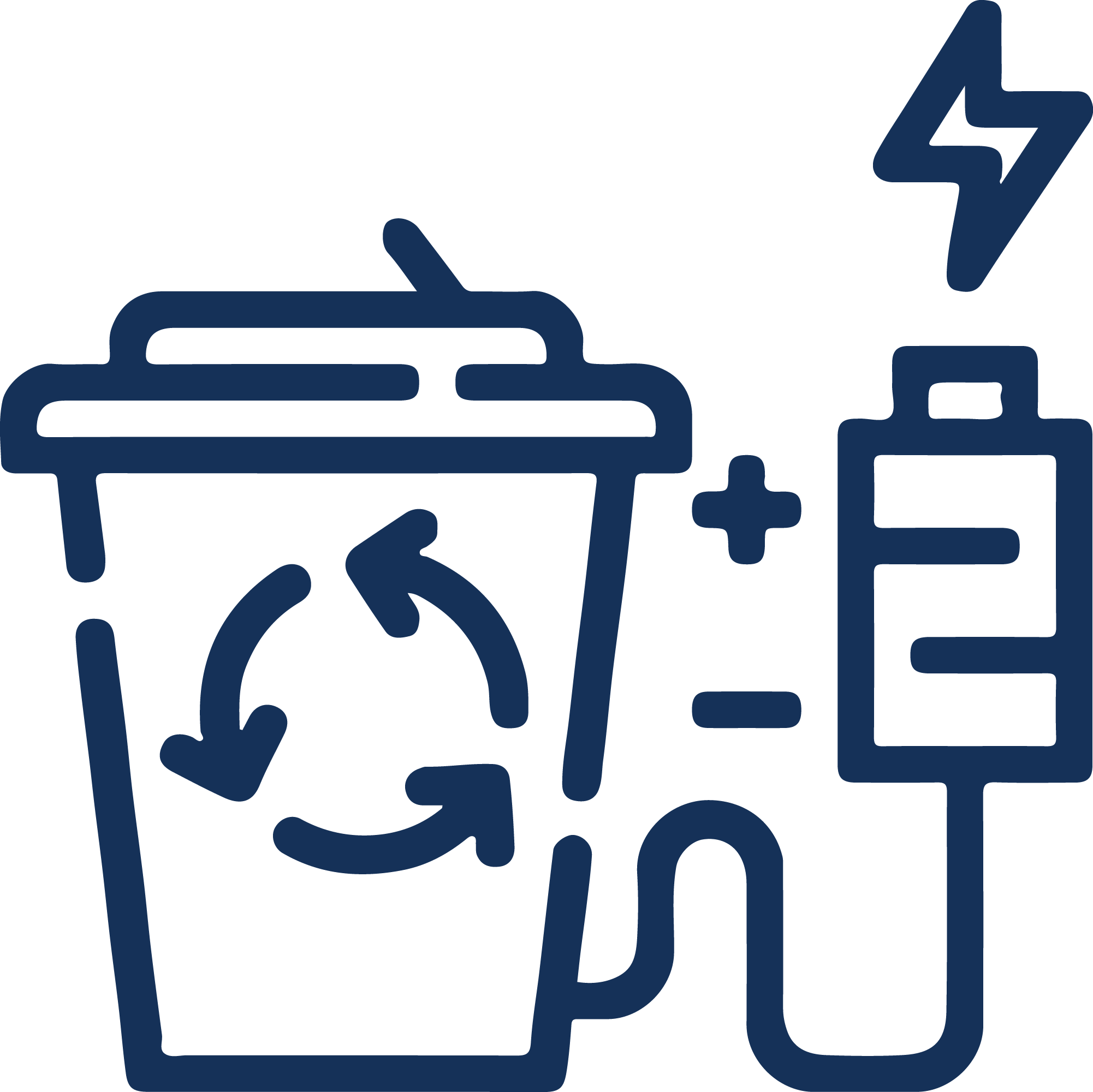 Predictive Waste Reduction Logo